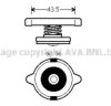 HYUNDAI 2533033000 Radiator Cap